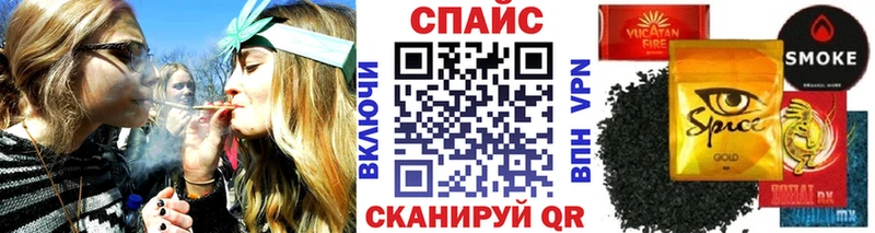 БУТИРАТ буратино  Симферополь 