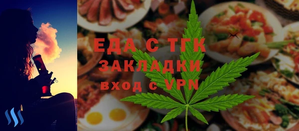 герыч Козловка