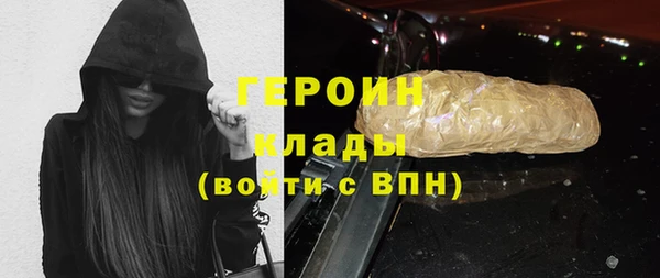 мяу мяу мука Абаза
