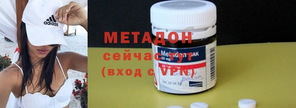 COCAINE Абинск