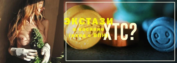 мяу мяу мука Абаза