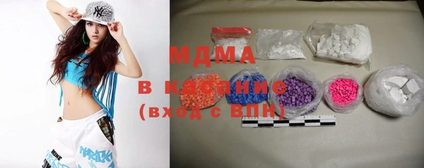 COCAINE Абинск