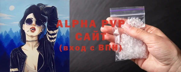 мяу мяу мука Абаза
