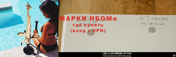 каннабис Алексеевка