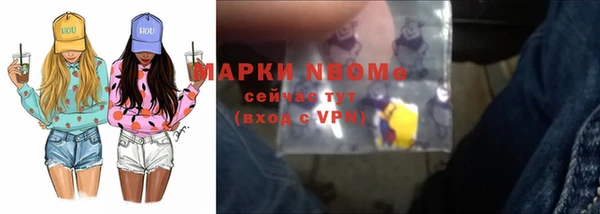 каннабис Алексеевка