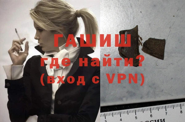 мяу мяу мука Абаза