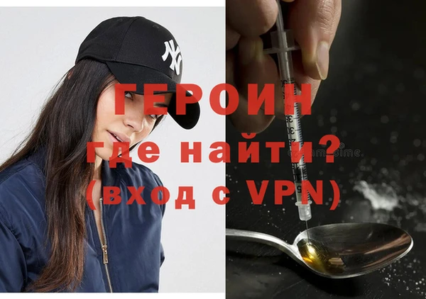 прущие крисы Гусев