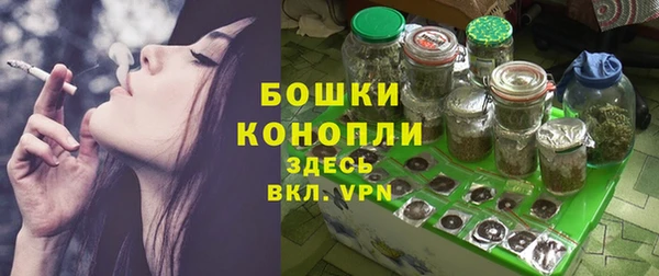 мяу мяу мука Абаза