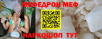 COCAINE Кимры