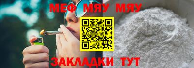 кокаин перу Пенза