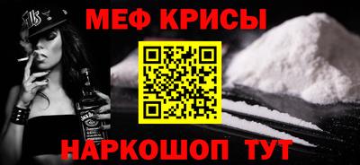 COCAINE Кимры