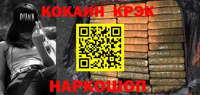 MDMA Кинель
