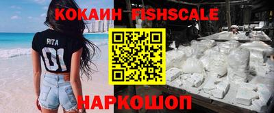 MDMA Кинель