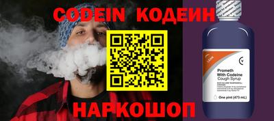 кристаллы Кингисепп
