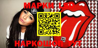 COCAINE Кимры