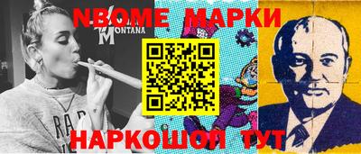 COCAINE Кимры