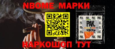 COCAINE Кимры