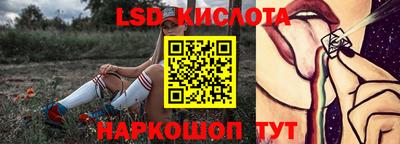 MDMA Кинель