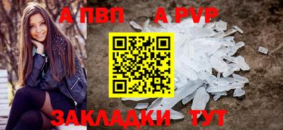 дмт Партизанск