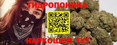 COCAINE Кимры