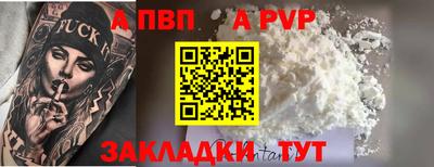 COCAINE Кимры