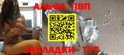 MDMA Кинель