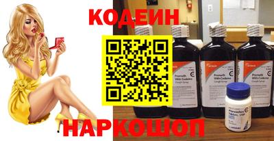 ECSTASY Первоуральск