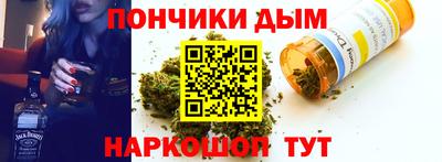 кристаллы Кингисепп