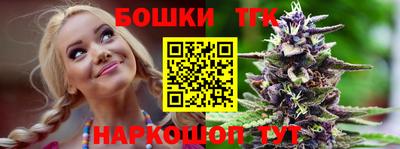 MDMA Кинель