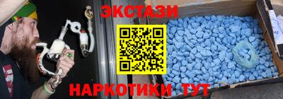 COCAINE Кимры