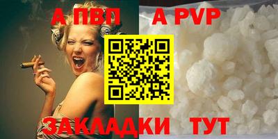 MDMA Кинель