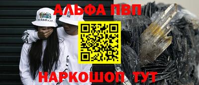 MDMA Кинель