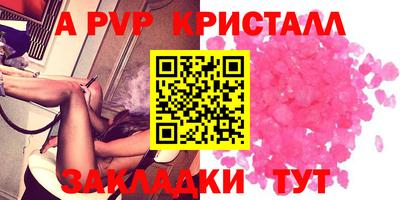 MDMA Кинель