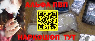 COCAINE Кимры