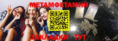 COCAINE Кимры