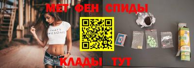 кристаллы Кингисепп