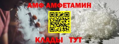кристаллы Кингисепп