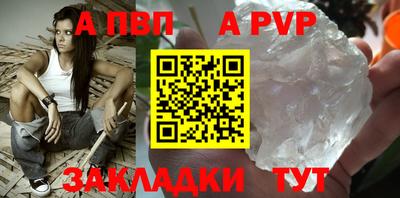 MDMA Кинель