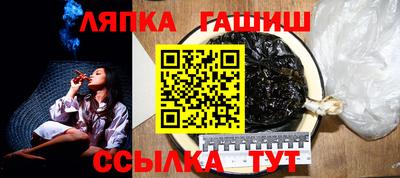 MDMA Кинель
