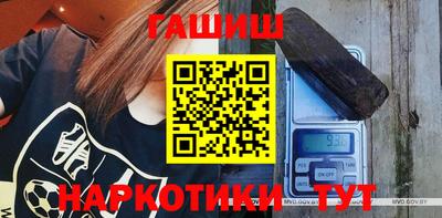 COCAINE Кимры