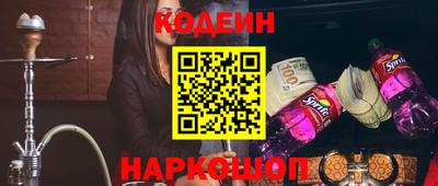 MDMA Кинель
