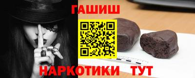 COCAINE Кимры