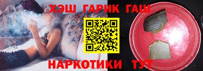 MDMA Кинель
