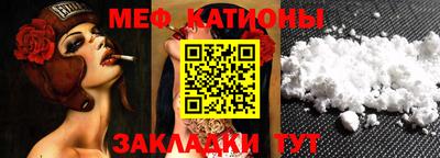 COCAINE Кимры