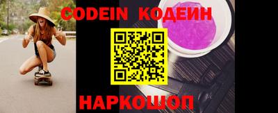 COCAINE Кимры