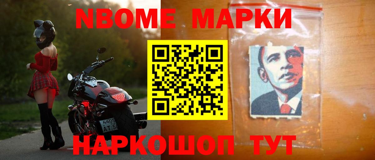 Симферополь  LSD-25 экстази кислота  LSD-25 экстази кислота  Вход с VPN 
